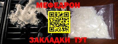 jwh Краснодар