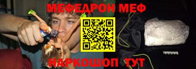 jwh Краснодар