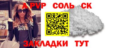 jwh Краснодар