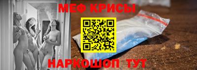 jwh Краснодар