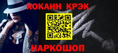 jwh Краснодар