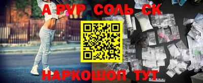 jwh Краснодар