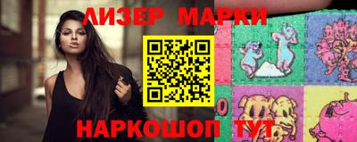 jwh Краснодар