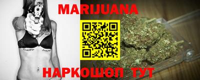 эйфоретик Краснознаменск