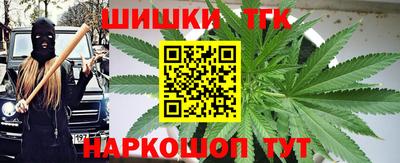 jwh Краснодар