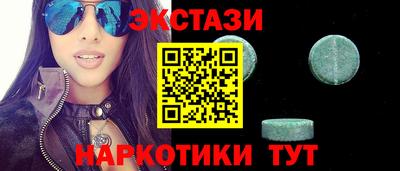 jwh Краснодар