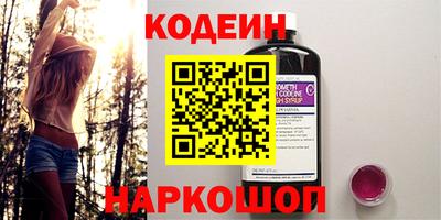 jwh Краснодар