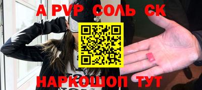 кокаин колумбия Кунгур