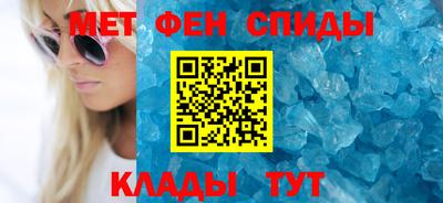 эйфоретик Краснознаменск