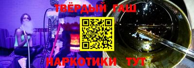 эйфоретик Краснознаменск