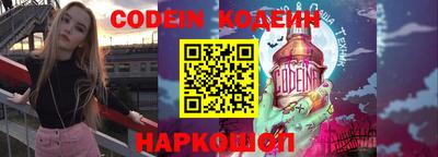 jwh Краснодар