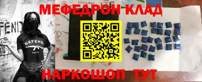 jwh Краснодар