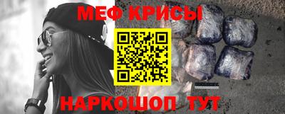 jwh Краснодар