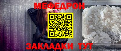 jwh Краснодар