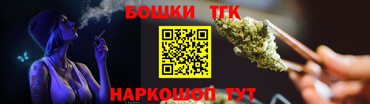Гашиш Якутск